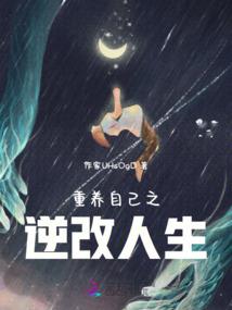 公主殿下看上你