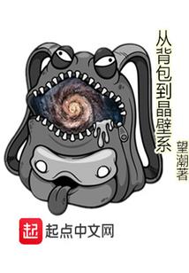 失乐园别传