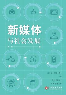 天亮与绝望