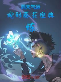 斗龙战士之危机再现