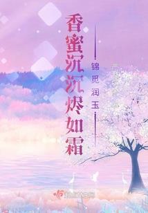 神魔双生之异界刀皇