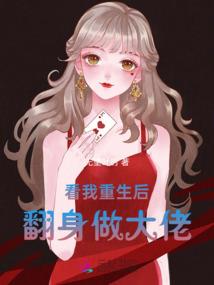 滚蛋吧，沐疯子