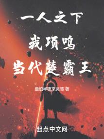 躲闪桃花运