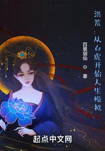 徐鑫海