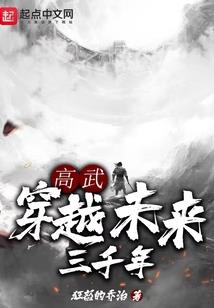 炉石传说之驭风狂啸