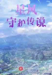 九代厨神