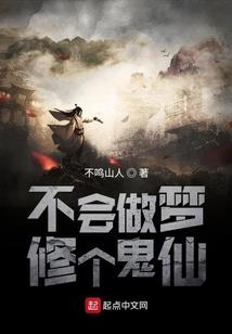 红尘醉一场