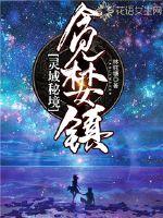 蓝色小姐