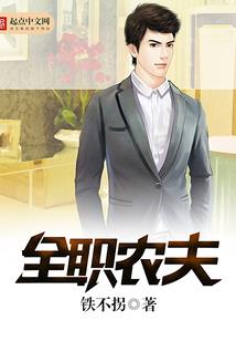快进来，跟我谈恋爱