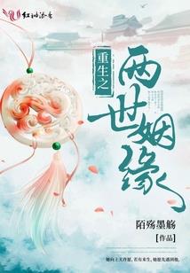 大佬叫我小祖宗