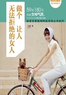 这个世界有点冷