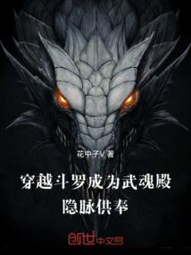最佳死神