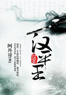 四合院之我爱我家