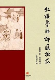 暗星无痕