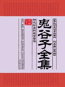沉香如屑：只有香如故
