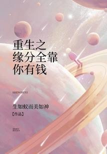 陪你看夏天的雪
