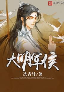 乱界求存