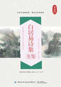 归零契约