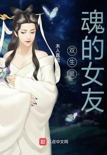 晚露