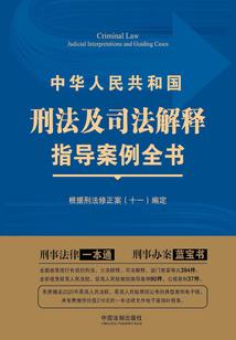 豪门密爱：顾少的天价宠妻
