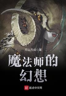 非典型爱情事记
