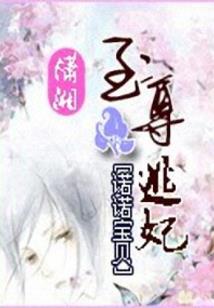 师兄师姐，快来救我！