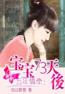 悲画浮生梦