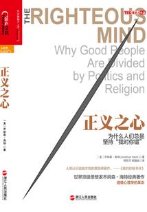 我真不会中单