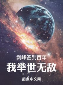 大家这么期待我只好努力了
