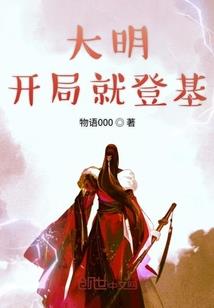 连城明月几时渡