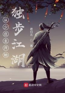 幻化成雨的温柔