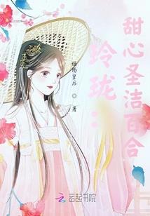 侠之万世崛起