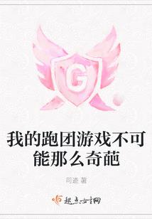 新圣志