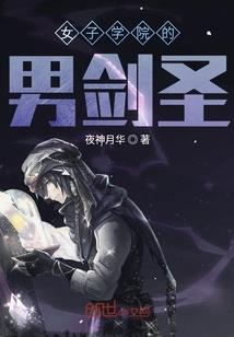 自杀小队(合作)