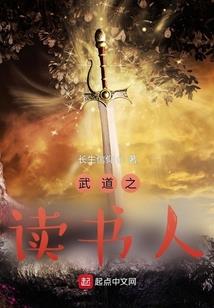变身之开心就好