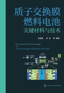 红罗传说