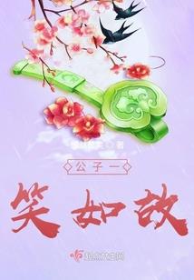 星星共眠