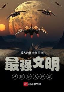 仙途可寻