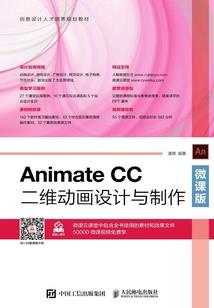 Re魔王的勇者