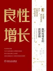 星空灵羽之默情记一