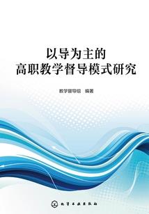 你爱这个国家吗