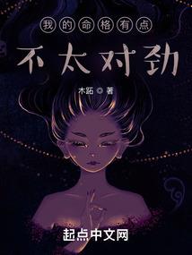 风云现