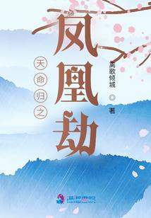 小奶喵长成了我的老婆