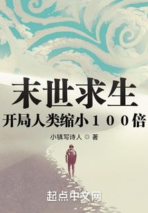 剑道弱？高考我直接剑开天门！
