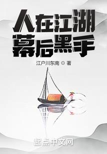 末日疯狂之最后的乐园