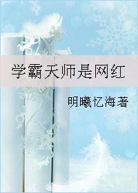 封魔神印之九器纪