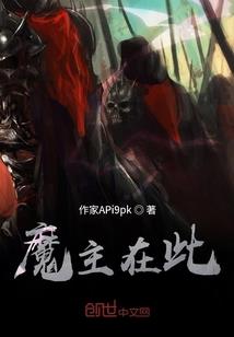 三清鉴玄