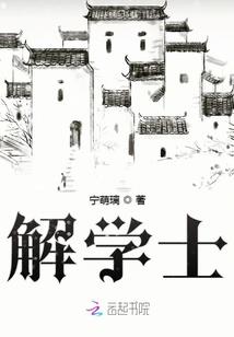 记得初见