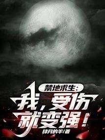 四世浮