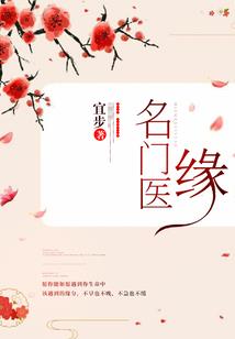 助理难当